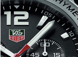 Smartwatch od Tag Heuer pod koniec roku