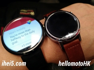 Motorola w końcu udostępnia Wear 2.0 dla Moto 360 drugiej generacji